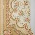 Disegnatori per tessuti ESTERO: ATC-SG 350 - ATC-SG 399